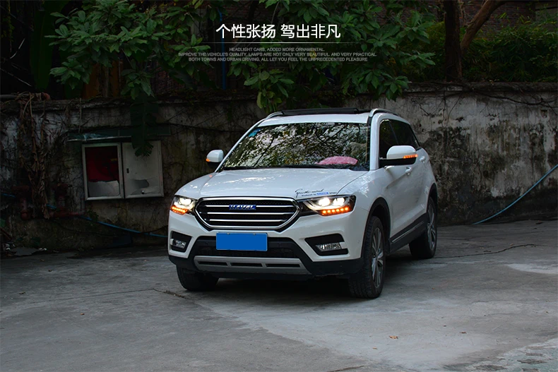 Автоматический Clud автомобильный Стайлинг для haval H6 Coupe фары для H6 головной лампы Передняя Биксеноновая линза двойной луч HID комплект