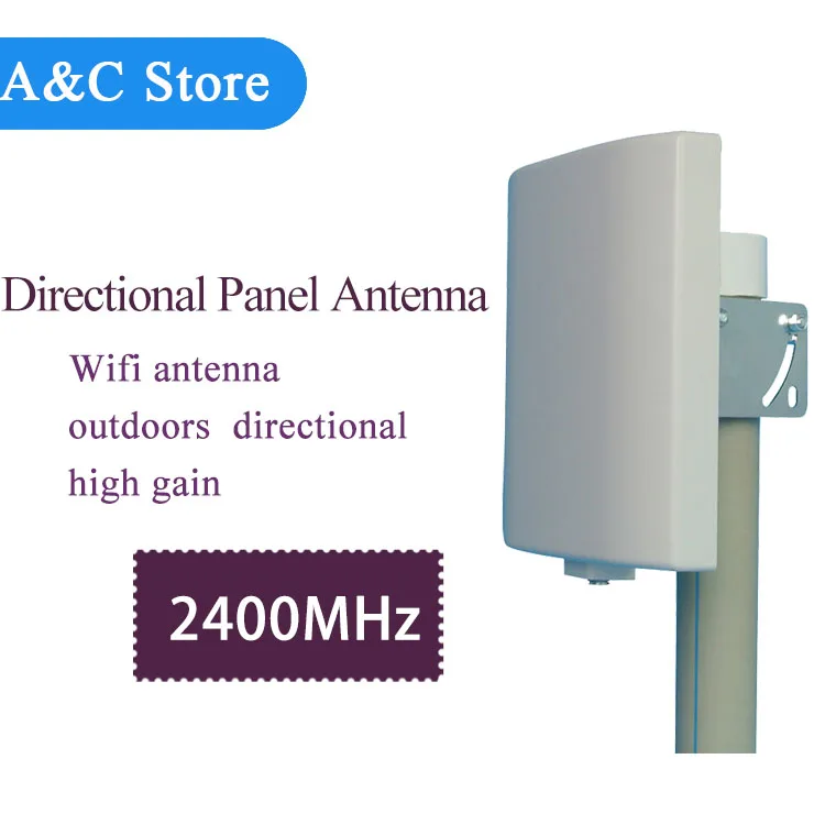 2,4g wifi Антенна Внутренняя наружная 2400-2483MHz настенная патч-панель плоская антенна 802,11 антенна с высоким коэффициентом усиления заводская цена