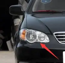 Left driver side Для BYD F3 2005-2011 передняя фара в сборе для BYD F3R фара в сборе - Цвет: Left driver side
