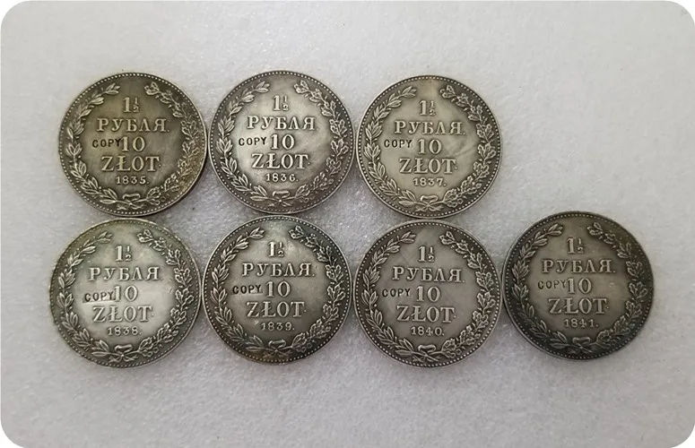 Коллекционные монеты 1835-1841 MW 10 ZLOTY (1-1/2 рубля) копия монет памятные Реплика