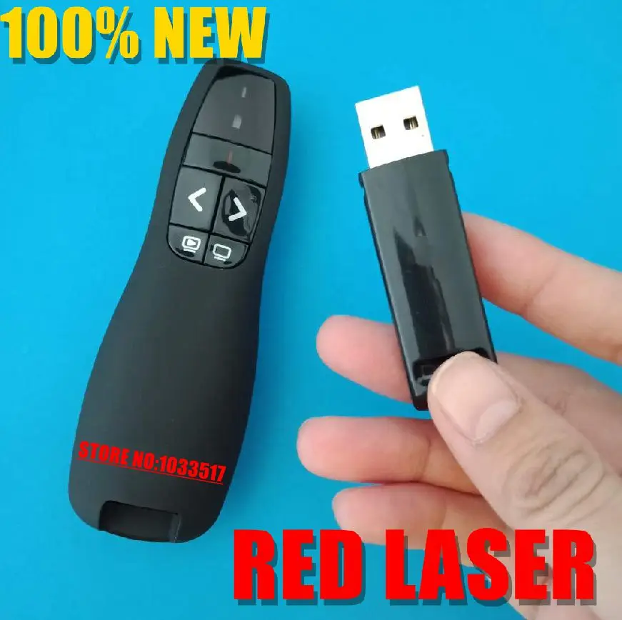 remote control car laser pointer