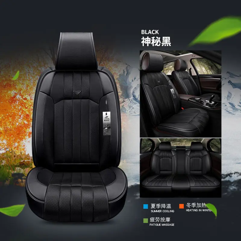 Version Автомобильные подушки вентиляция обогрев массаж автокресла для Kia Sorento Sportage Оптима K5 Форте Rio/K2 - Название цвета: Version