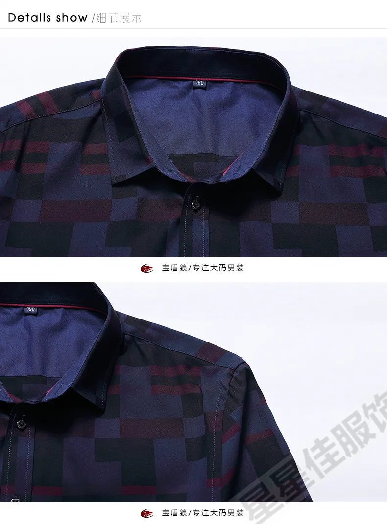 8XL 6XL 5XL 4XL весенне-осенняя фланелевая Мужская рубашка в клетку с длинными рукавами мужские теплые повседневные рубашки Британский хлопок мужская рубашка в клетку
