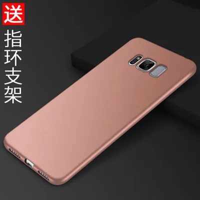 1 Для Samsung Galaxy S8 плюс S8plus S8+ защитный чехол для телефона чехол ультра тонкий мягкий чехол для Samsung S8 plus S8plus чехол shell - Цвет: 1