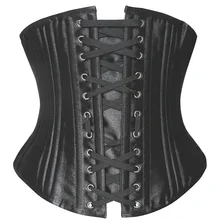 Новые пикантные Сталь костяной ремень корректирующий корсет корректирующее боди Для женщин талией Bodycon коректирующие Корсеты тела облегающее нижнее белье Корректирующее белье