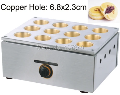 The deep fryer t fal piece