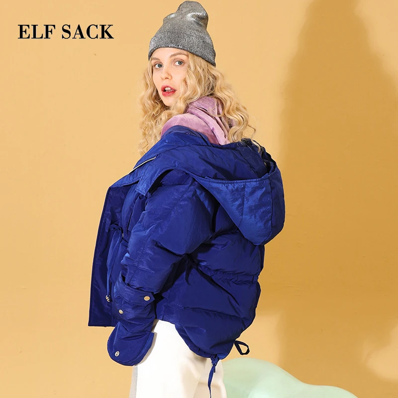 Женский пуховик ELFSACK однотонный белый на молнии в Корейском стиле