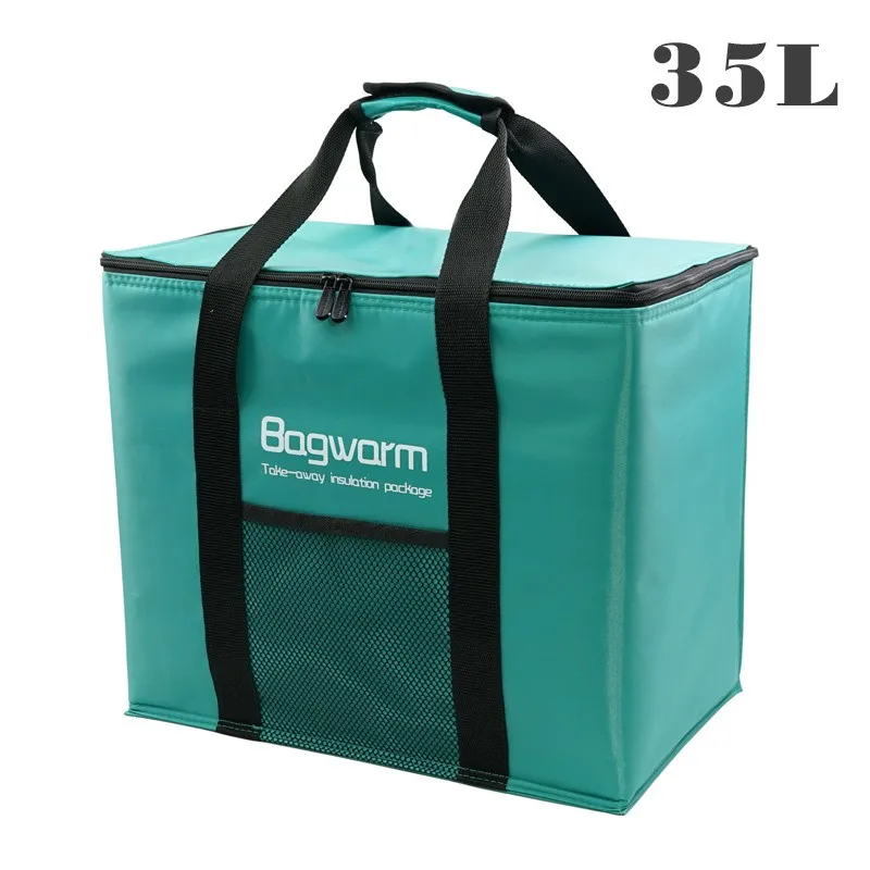 35L Green 35Л/20л сумка-холодильник, теплоизоляционная упаковка, Термосумка для холодильника, для автомобиля, для пикника, большая сумка-холодильник, теплоизоляция - Цвет: 35L Green