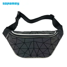 Модные светящиеся поясные сумки, женские поясные сумки, поясная сумка, роскошный бренд, Геометрическая нагрудная сумка, Геометрическая поясная сумка