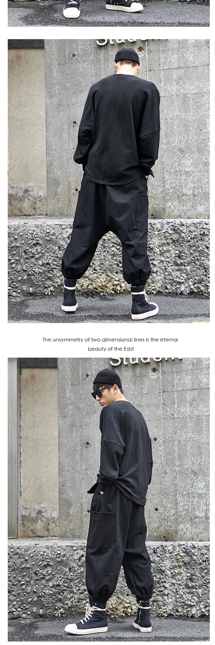 Для мужчин Японии стиль черные Свободные Повседневное Гаремные с низкой проймой брюки Мужской уличная панк готический широкие брюки