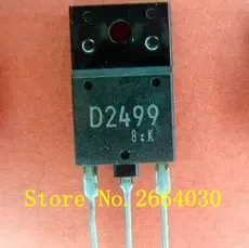 10 шт. 2SD2499 D2499