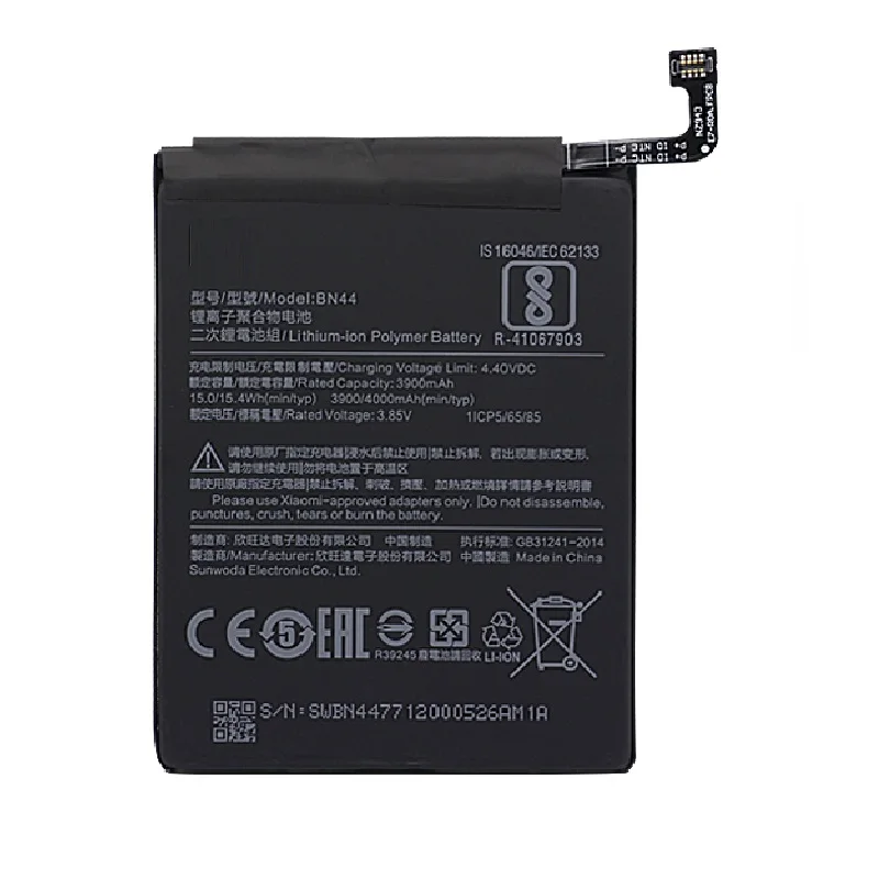 Аккумулятор для мобильного телефона, 4000 мА/ч, высокая емкость, полимерная замена, мощный аккумулятор BN44 для Xiaomi Redmi 5 Plus
