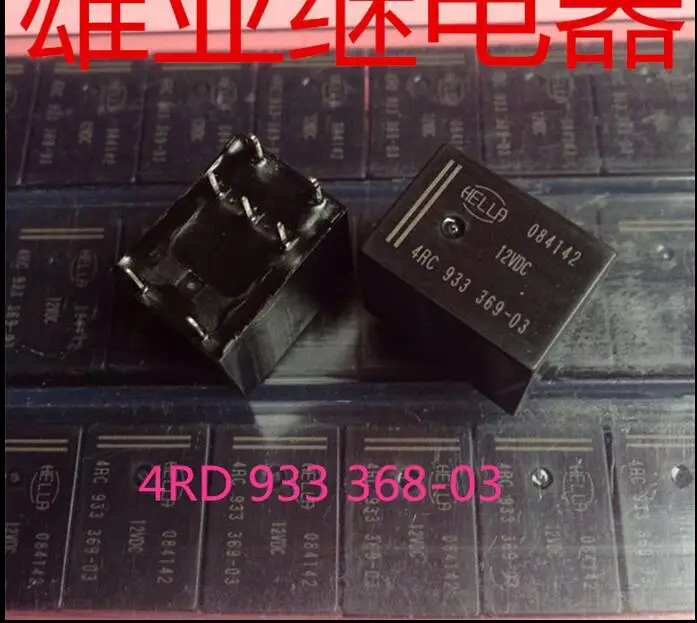 Горячий Новый реле 4RC933369-03 12VDC 4RC933369-03-12VDC 4RC93336903 12VDC DC12V DIP7 5 шт./лот