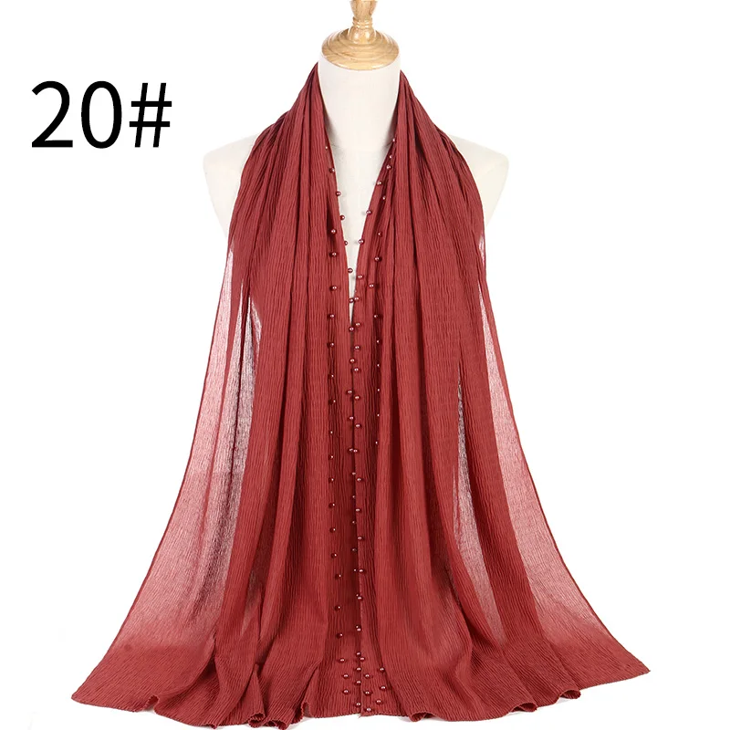 Модный шифоновый шарф с бусинами, Лоскутная складка, жемчужный шарф, шали, хиджаб, драпировка, шаль, шарфы, 20 цветов - Цвет: MSL021 20