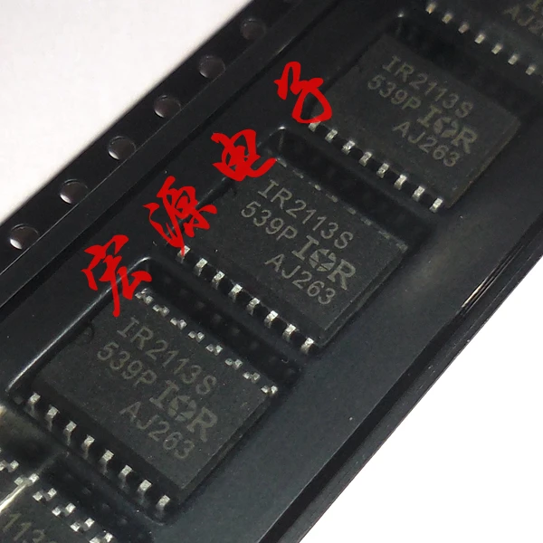 IR2113S СОП-16