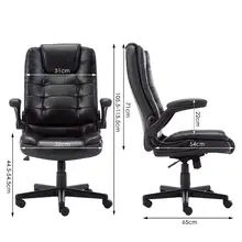 IntimaTe WM Heart Leather Office Executive Chair with Foldable Arms Ergonomic Swivel Computer Desk Chair A35 executive office chair in velvet microfiber with nylon casters office furniture computer desk task ergonomic boss chair for home