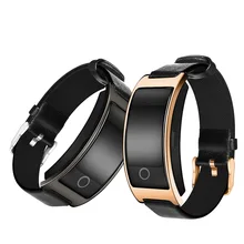 Кровяное Давление Монитор Сердечного ритма Smartband Bluetooth Смарт Браслет для IOS и Android Телефон Смарт-Группы с Шагомер Фитнес