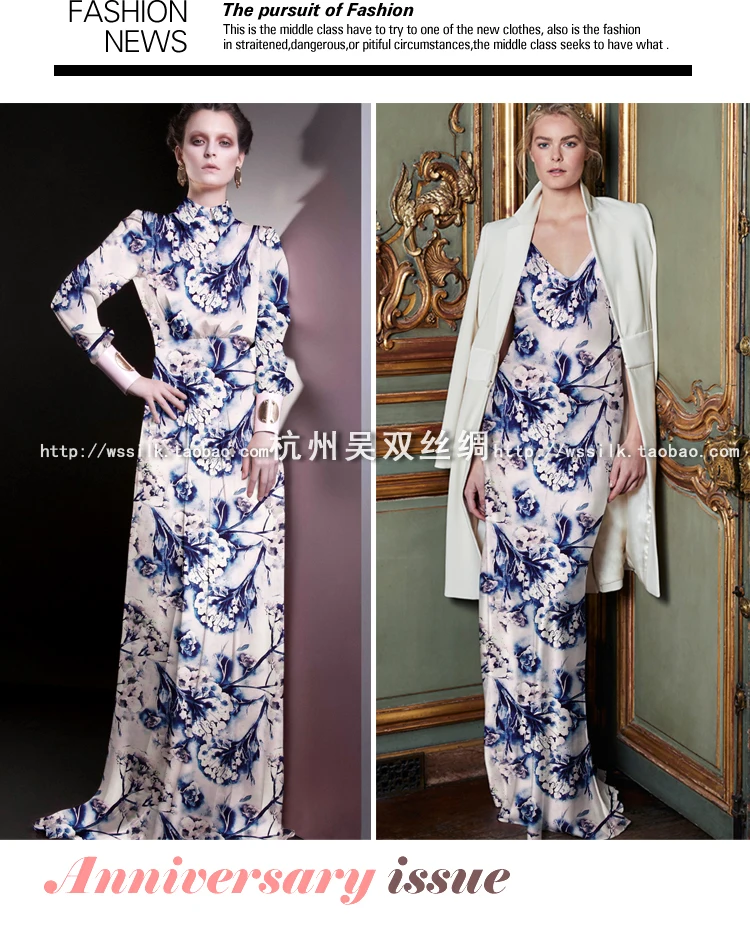 Мягкая шелковая печать шелковая ткань шелк тяжелый стрейч сатин cheongsam одежда материал-Лето солнечный Подсолнух.6.15