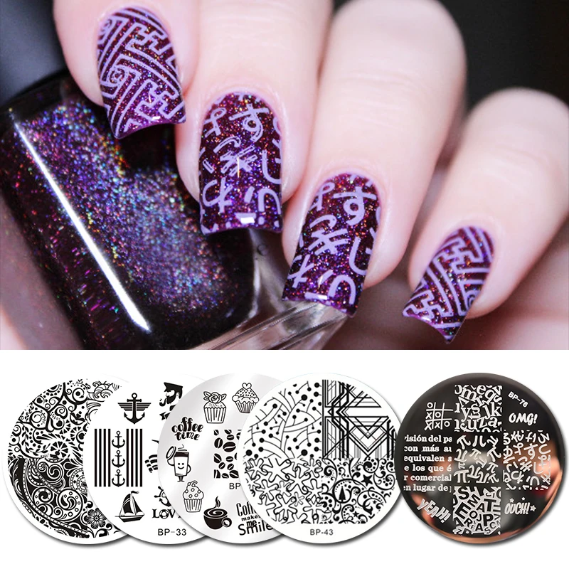 

5Pcs BORN PRETTY Stamping Template Dessert Flower Star Letter Cat Dog Polish Star Round Rectangle Nail Art Image Plate