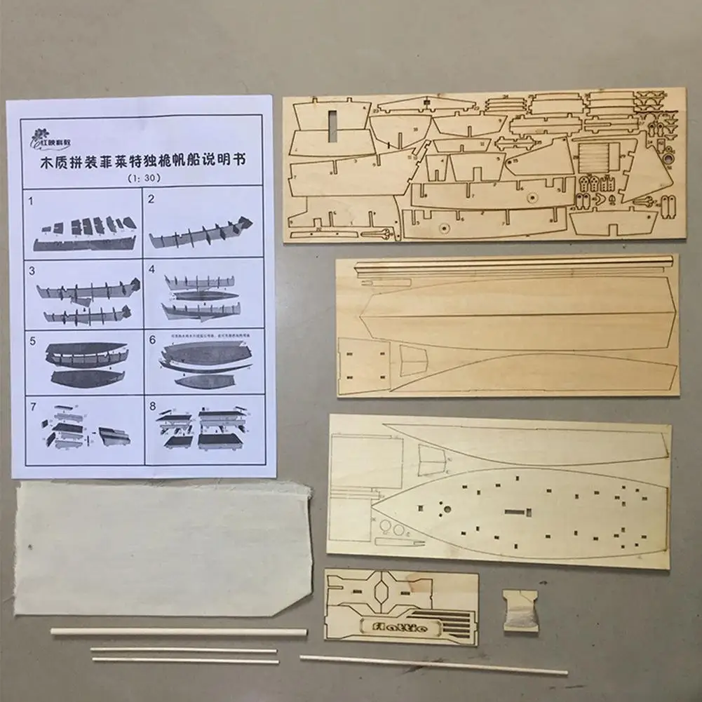 DIY 1:30 деревянная сборная Philette Sailboat модельная игрушка