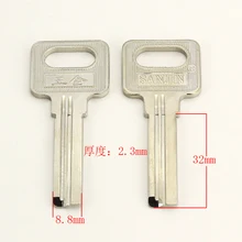B143 дом заготовки ключей для двери слесарные принадлежности болванки ключей