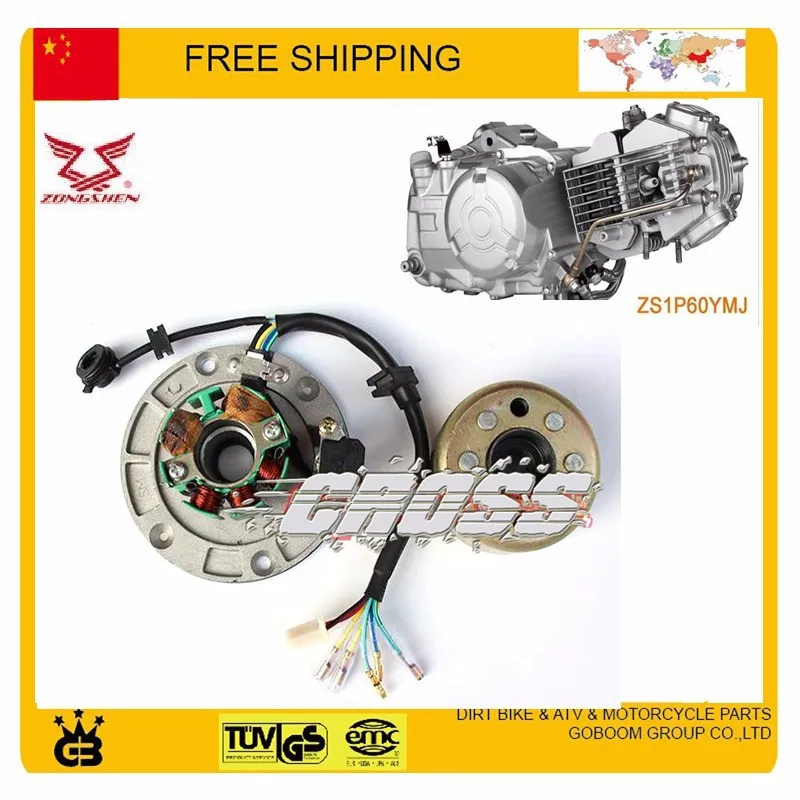 ZONGSHEN W155 150cc 155cc 160cc Двигатель статора ролик Магнето катушки DHZ HK160R xmotos piterspro KAYO BSE грязи питбайк запчасти