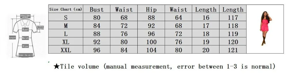 11057699527_726518044