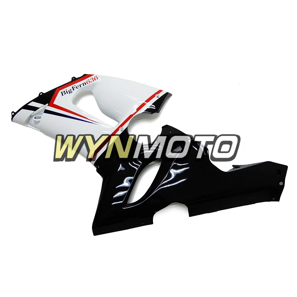 Черный, красный, белый цвета полный ABS инъекции Обтекатели для Kawasaki ZX-6R ZX6R 636 2005 2006 мотоциклов обтекателя Наборы капоты