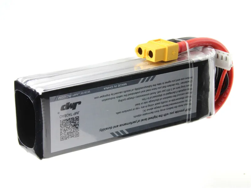 JMP Lipo батарея 3S 11 1 V 2200 mAh 45C Max 80C для RC самолета вертолета автомобиля Li Ion Batteria AKKU|11.1 v