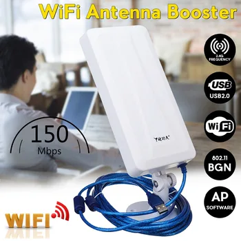 

Outdoor 2.4GHz 150Mbps WiFi Antenna 2500m Long Range Wireless Extender Booster Repeater USB Adapter WLAN Booster