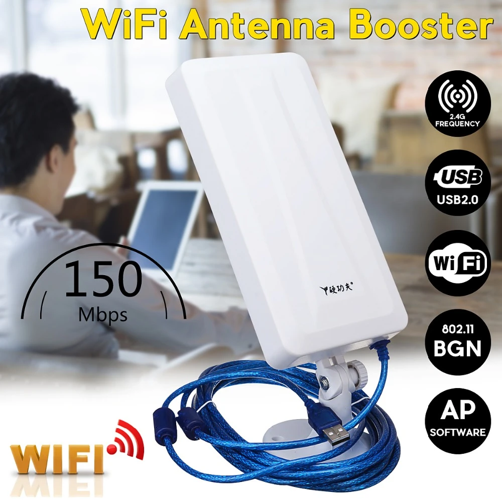 Outdoor 2.4GHz 150Mbps WiFi Antenna 2500m Long Range Wireless Extender  Booster Repeater USB Adapter WLAN Booster|150mbps wifi|wifi antennausb  adapter wireless - AliExpress
