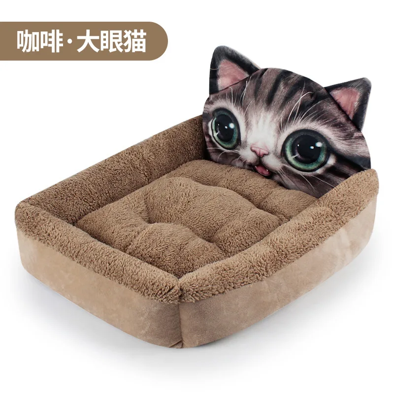 3 DCute Pet Dog постельные матрасы животные мультфильм образный Конура для собаки Диван зима согревающий кошачий дом собака покрытие коврики большая корзина собака матрас - Цвет: 2