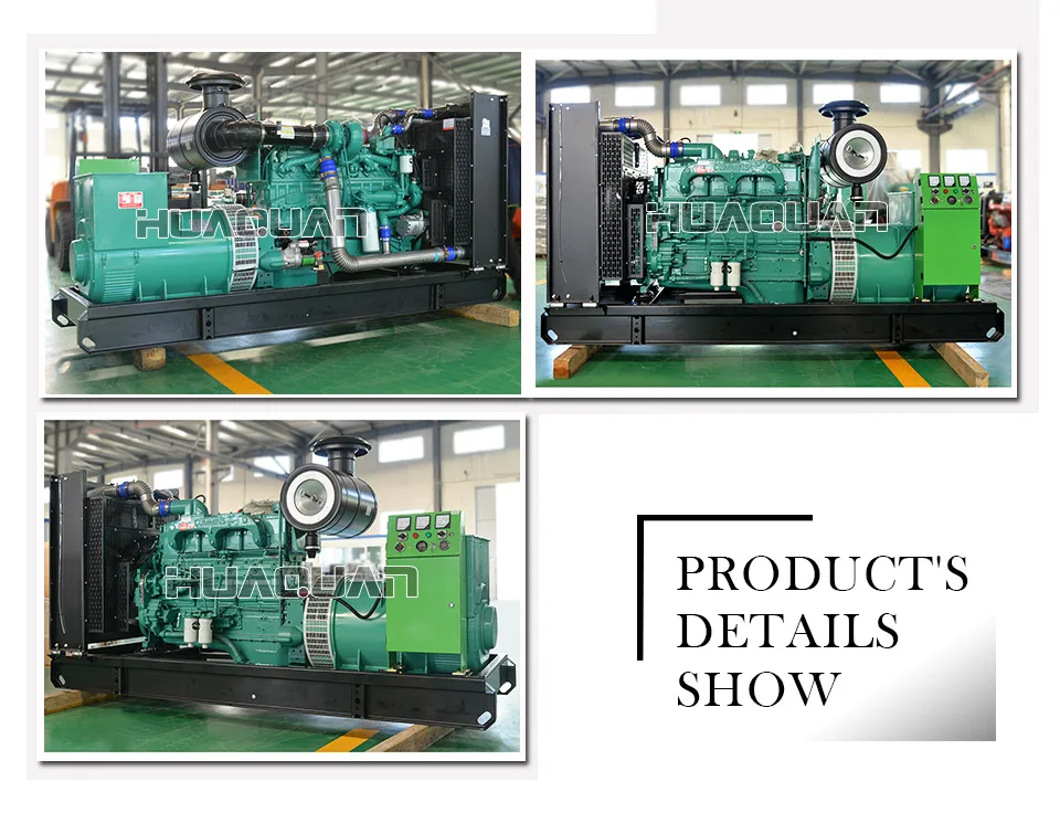 Цена 500kva керосин магнит мотор генератор от weifang