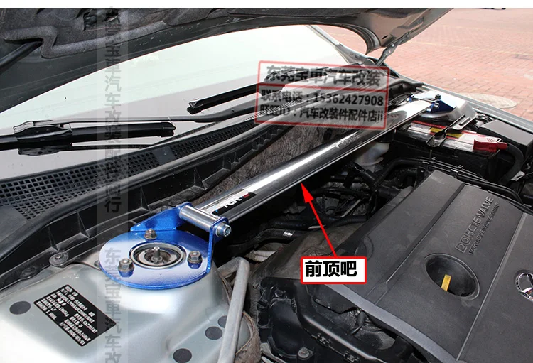 ձ  ƮƮ  ε, 뷱  ƮѸ  , MAZDA 6 M6 2012   TTCR-II