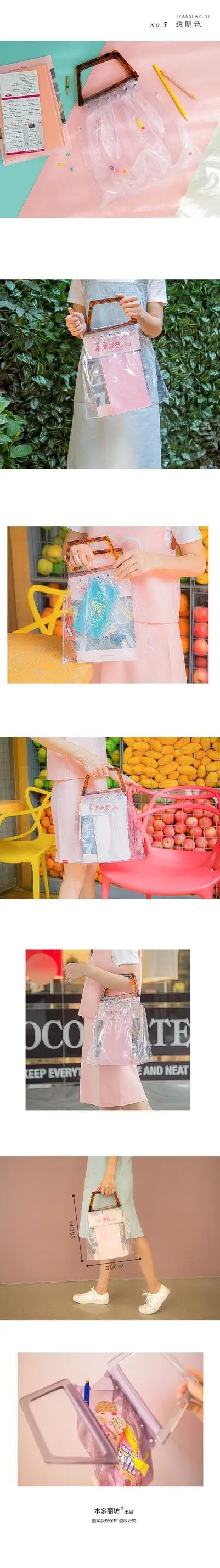 QQ20180430130330