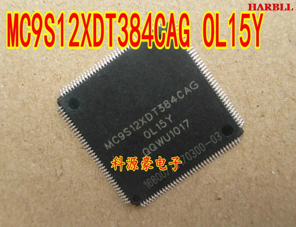 

MC9S12XDT384CAG OL15Y CPU New