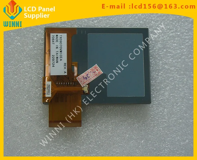 50 контактов 3,5 дюймов ЖК-панель с сенсорным экраном TX09D70VM1CEA