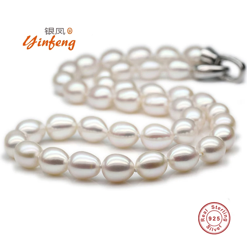 

[MeiBaPJ]8-9mm AAAA Perfectly Rice-shape Freshwater Pearl Beads Necklace High Quality Good for Lady's Wedding and Party Gift