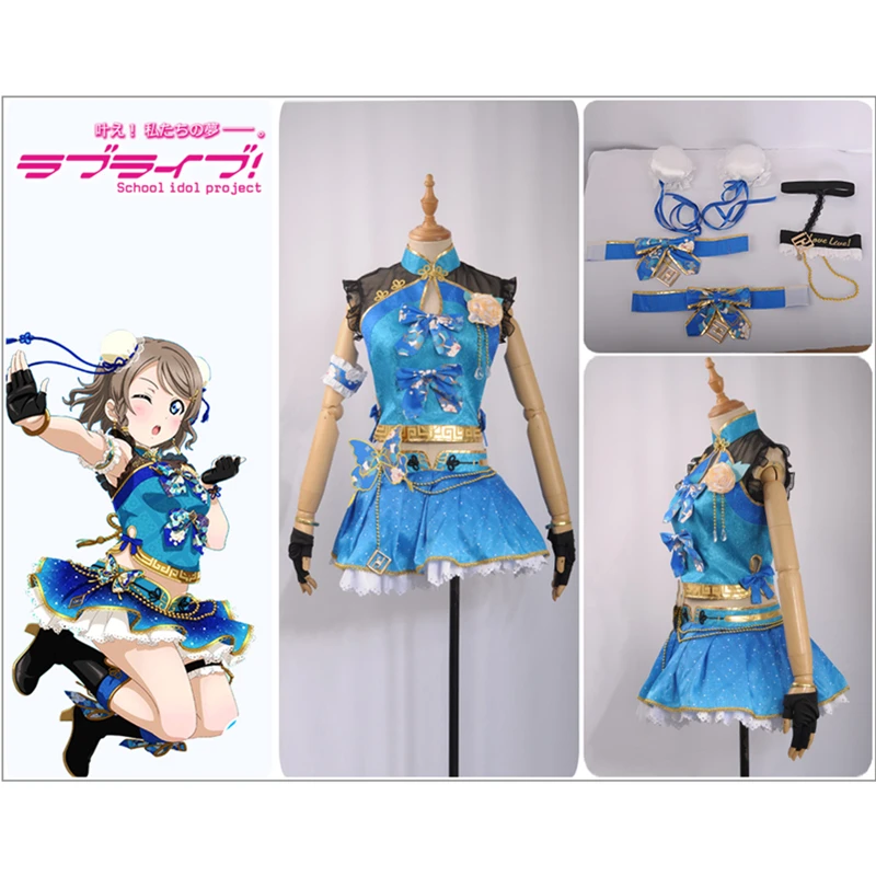 

LoveLive!SunShine!! Aqours Cheongsam Cosplay Mijyuku Mijuku Watanabe You Cosplay Costume Hairpin Armlet Gloves Mini Skirt Wig