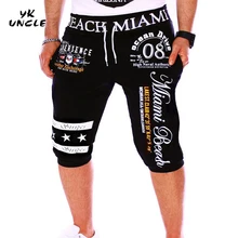 Бермуды Masculina шорты мужские летние модные мужские s Шорты повседневные хлопковые тонкие шорты с принтом джоггеры брюки, YK UNCLE