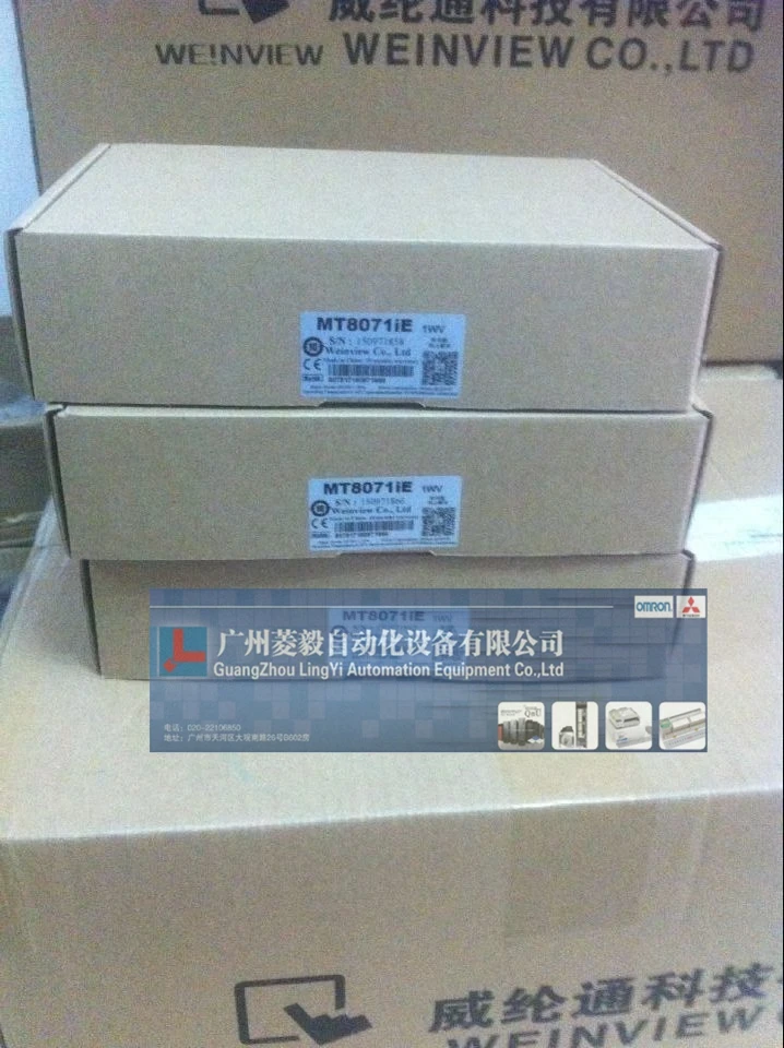 MT8071IE() с один год гарантии. в коробке
