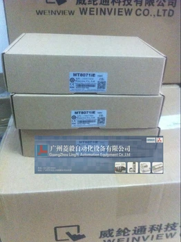 

MT8071IE (new original) 100% new in stock with one year warranty.New in box