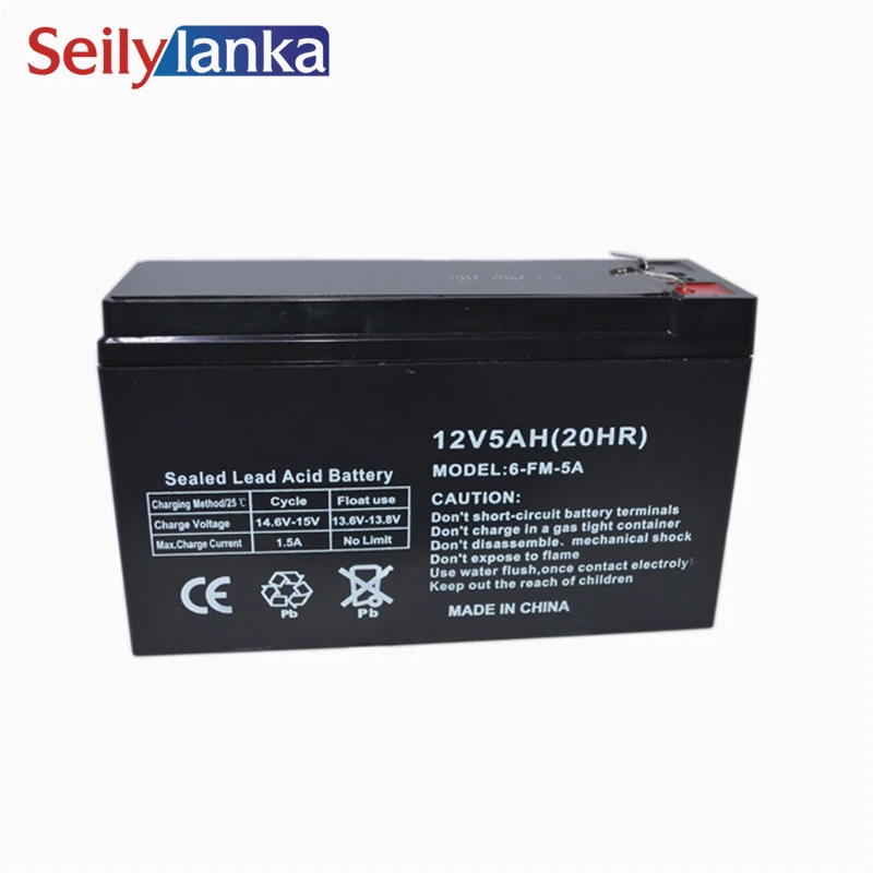 12V 5.0AH батареи герметичные аккумуляторы Свинцово-Кислотные Перезаряжаемые для безопасности и системы защиты