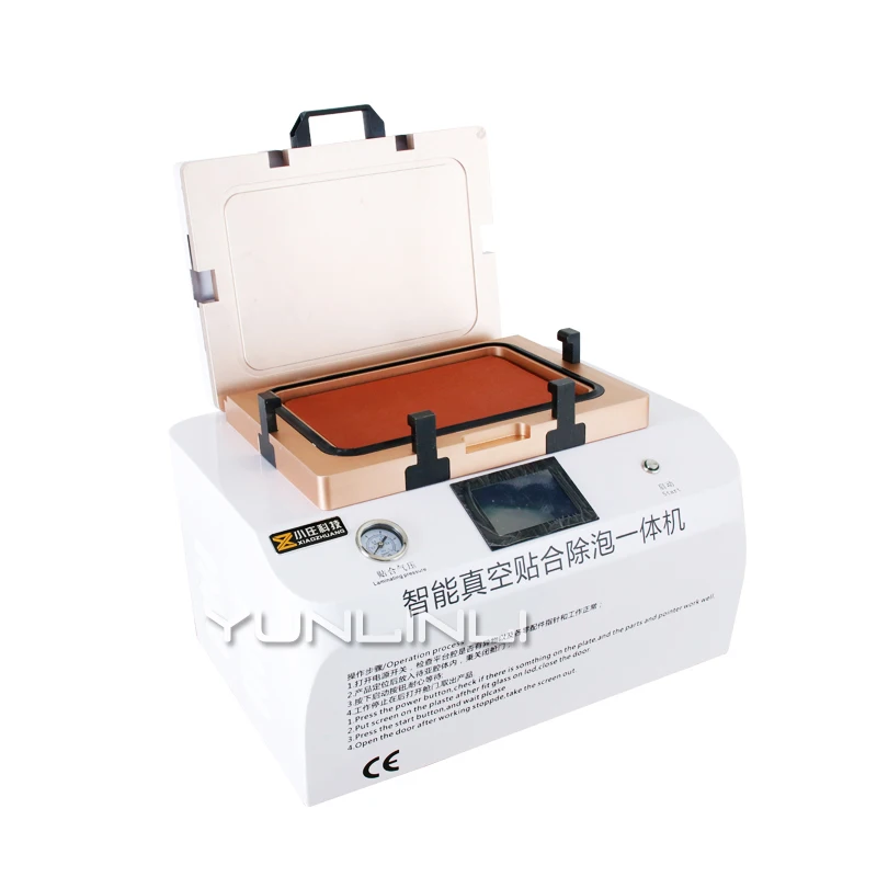 

YT-04 Smart Fit Defoaming Machine 220V 800W Multi-function Defoaming Separation And Folding Screen Equipment