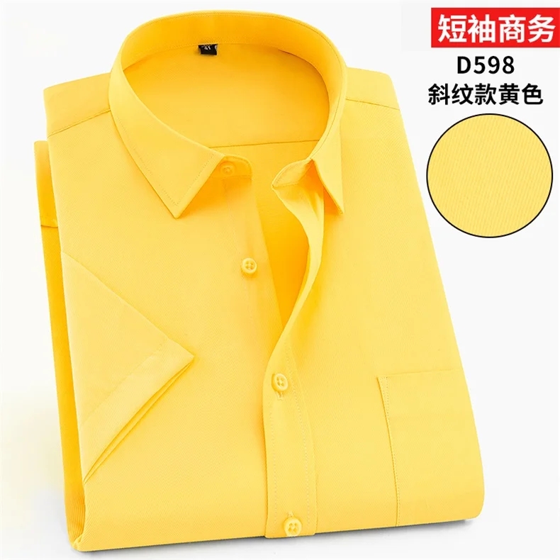 D598 Новая летняя модная однотонная Повседневная рубашка размера плюс 5XL 6XL 7XL 8XL легкая в уходе мягкая мужская деловая рубашка с коротким рукавом синий красный - Цвет: D598