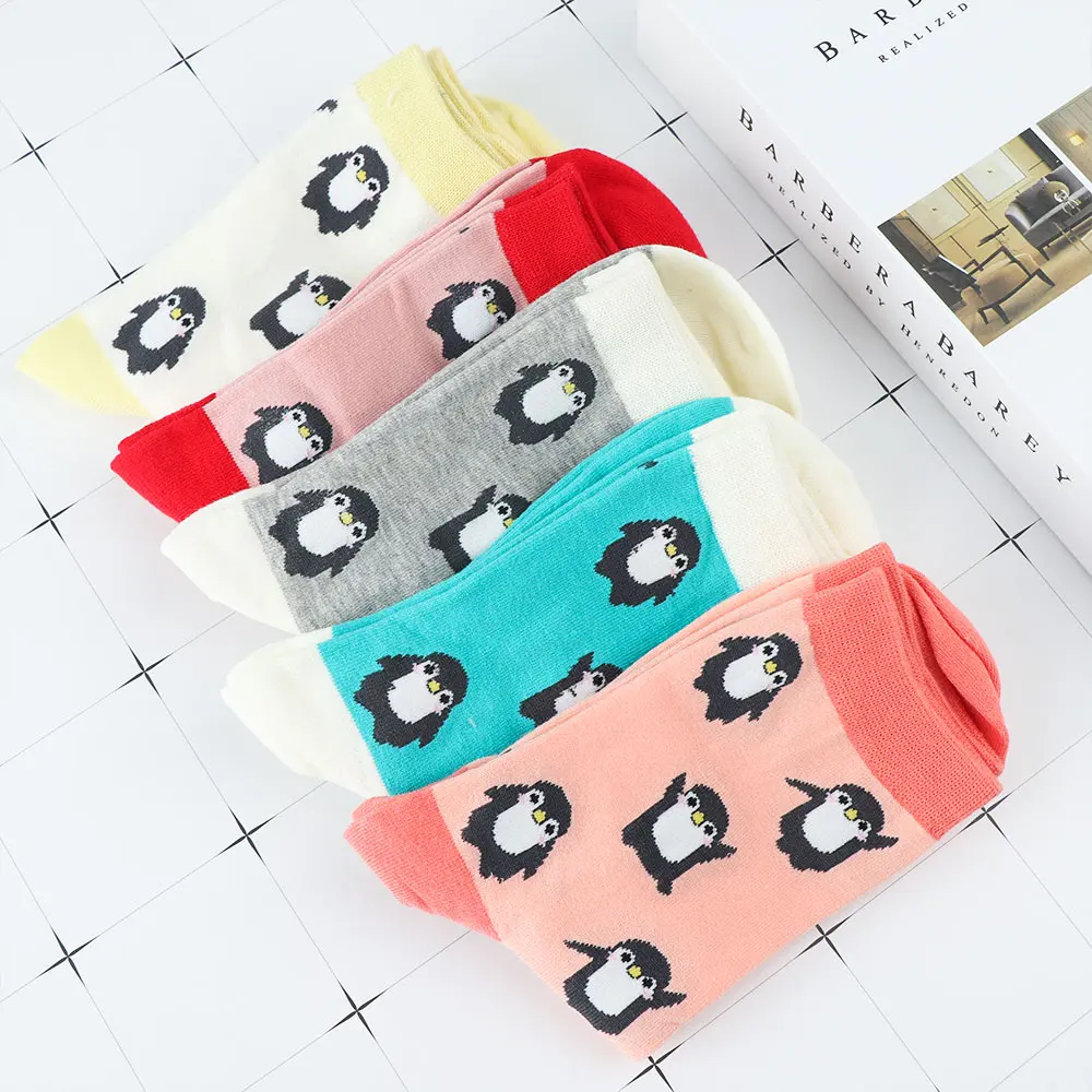 Носки женские Короткие хлопковые в полоску 1 пара|Носки| |