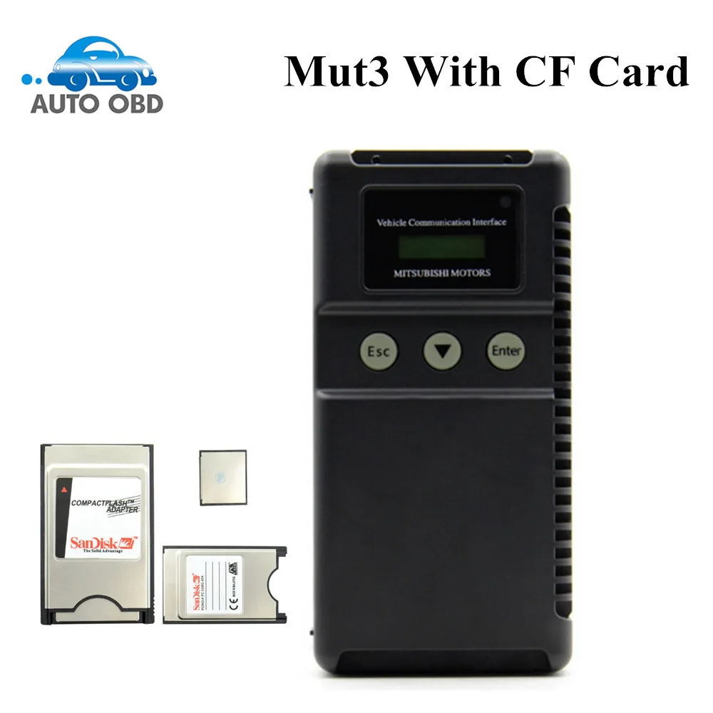 Mut 3 mitsubishi аналог Mut 3 mitsubishi аналог