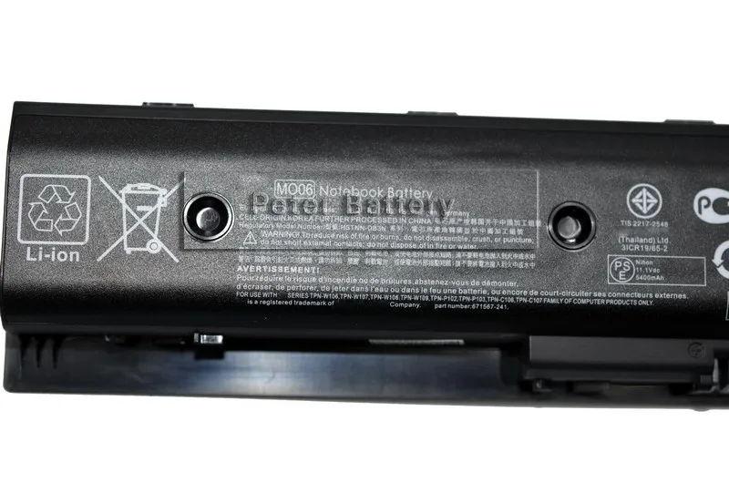 JIGU H2L55AA H2L56AA LB3N LB3P MO06 MO09 YB3N HSTNN-LB3N LB3P OB3N UB3P YB3N YB3P аккумулятор для ноутбука HP