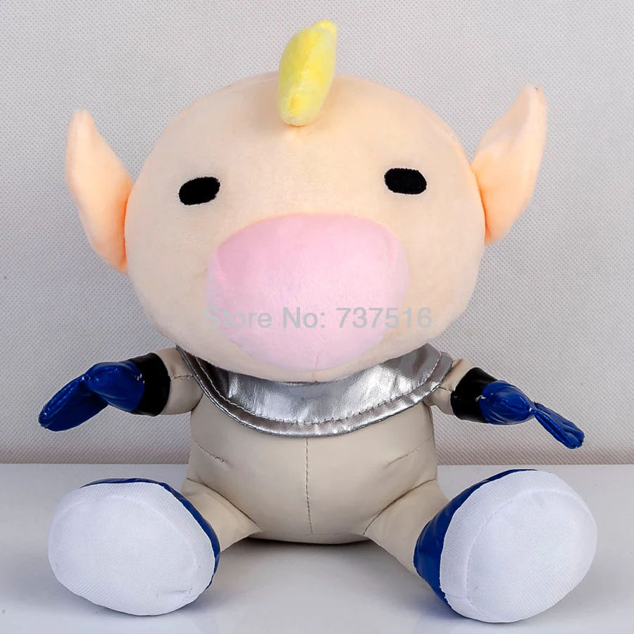 pikmin bulborb plush