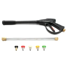 Горячая 4000PSI высокого давления автомобиля мощная шайба спрей палочка/форсунка набор инструментов JLD